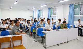 天津心理咨询师培训