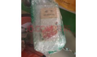 迷奇高级神奇美容蜜