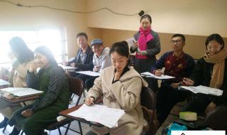 it培训机构排名前十