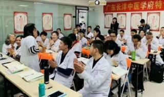 康复理疗师培训学校