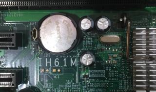 联想笔记本主板型号