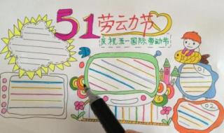 父亲节图片简单好画