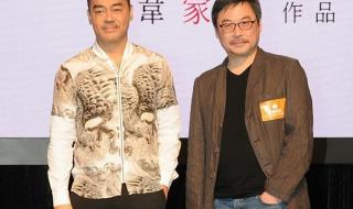 吴镇宇黑社会电影