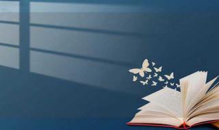 营口职业技术学院