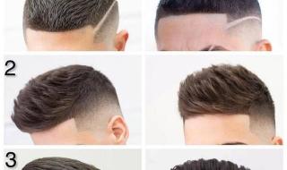 飞机头适合什么脸型