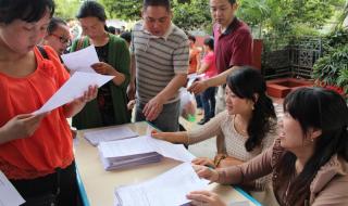 绵阳市南山双语学校