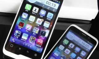 天语云智能手机w700