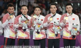 亚运会国家出场顺序