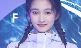 张继科19CM事件图片