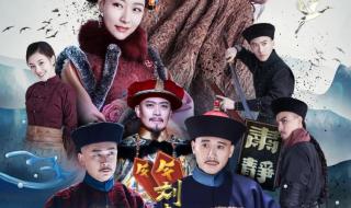 无锡中影国际影城