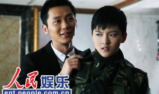 汤小米王洋个人资料