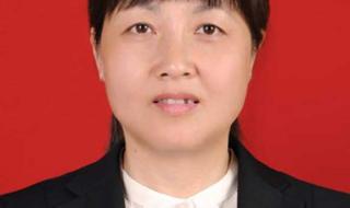 浙江财务总监培训