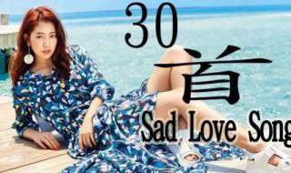 抖音最火100首歌曲