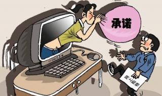 在淘宝上怎么退货