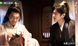 《庆余年2》首发剧照