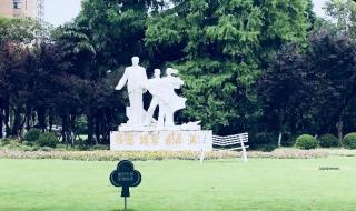 天津师范大学新空气