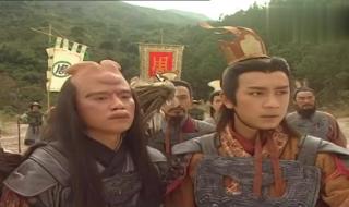 封神榜陈浩民版粤语