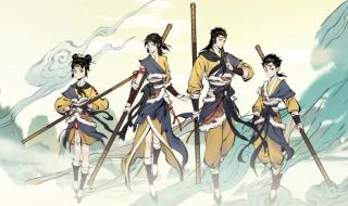 一念逍遥礼包码8月