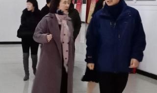 陕西航空技师学院