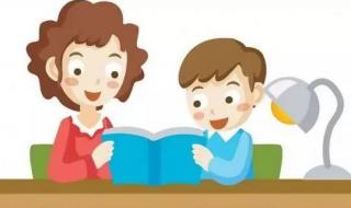 今年假期余额只剩6天