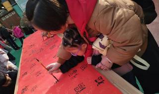 幼儿园新年祝福语