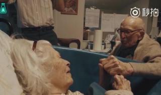 爱情是从告白开始33