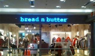 笔记本电脑品牌标志