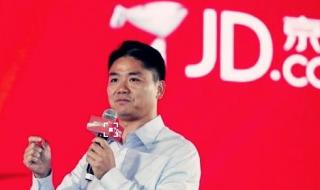 京东商城有没有假货