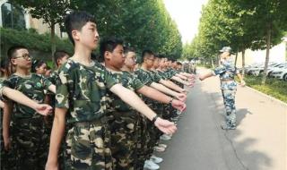 山东潍坊军训跳舞