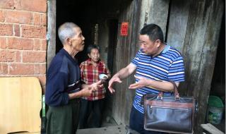 你的手机铃声是什么