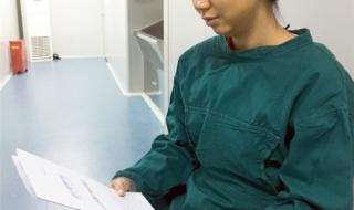 眼科医院全飞秒手术