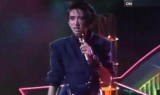 十大劲歌颁奖典礼