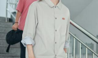 宁安如梦人物关系图