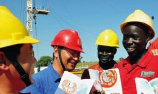 中级职称考试时间