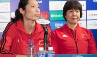 2018年女排联赛总决赛