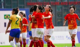 中国女足半决赛时间