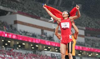 2021年残奥会中国奖牌榜