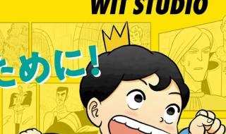 2021羽毛球男单排名