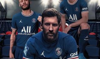 梅西为什么去巴黎