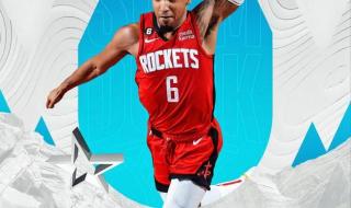 2023年nba全明星举办地