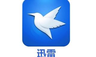 2026年世界杯赛程出炉