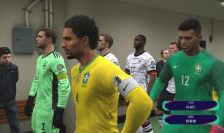 2021年巴西足球新星