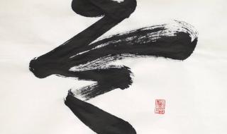 2022冬奥会会徽含义寓意