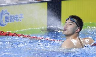 游泳比赛项目有哪些