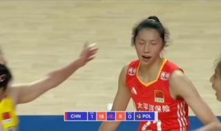 2024年中国女排冠军赛