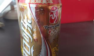 北京奥运会会徽标志