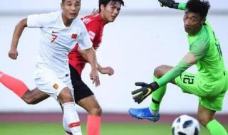 世预赛足球积分榜